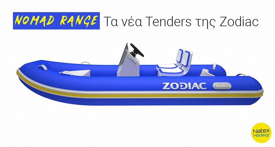 NOMAD τα νέα tenders της Zodiac