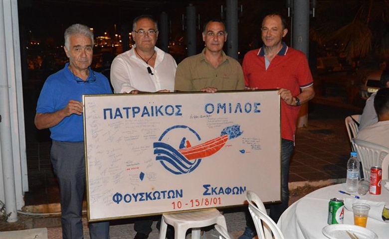 Κώστας Κηπουργός - Συνέντευξη στο περιοδικό Skafos.natexmedia