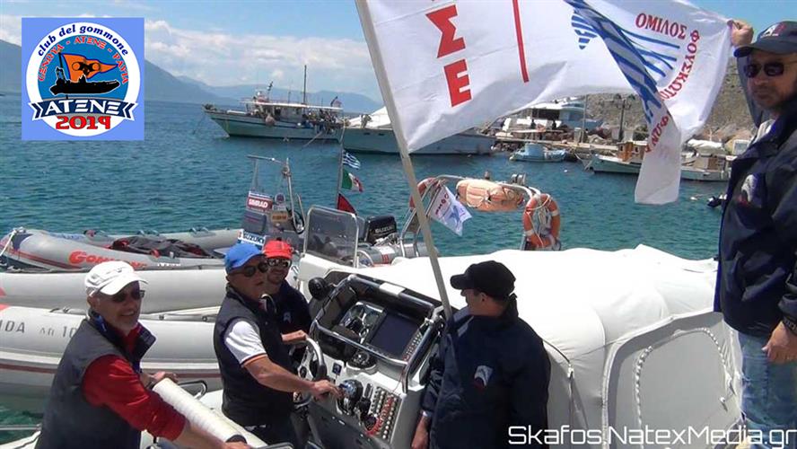 Ιταλία Ελλάδα με σκάφος 5,5 μέτρα και μηχανή 40 hp.