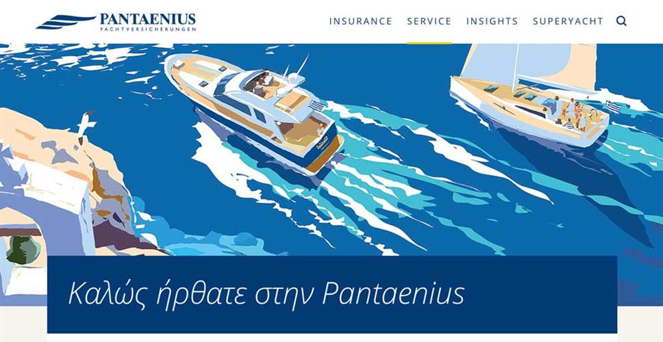 PANTAENIUS οι κορυφαίοι ειδικοί στην ασφάλιση σκαφών αναψυχής στην Ευρώπη!