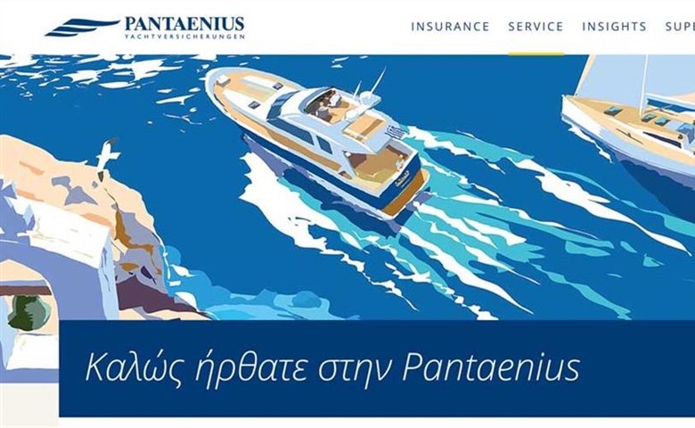 PANTAENIUS οι κορυφαίοι ειδικοί στην ασφάλιση σκαφών αναψυχής στην Ευρώπη!