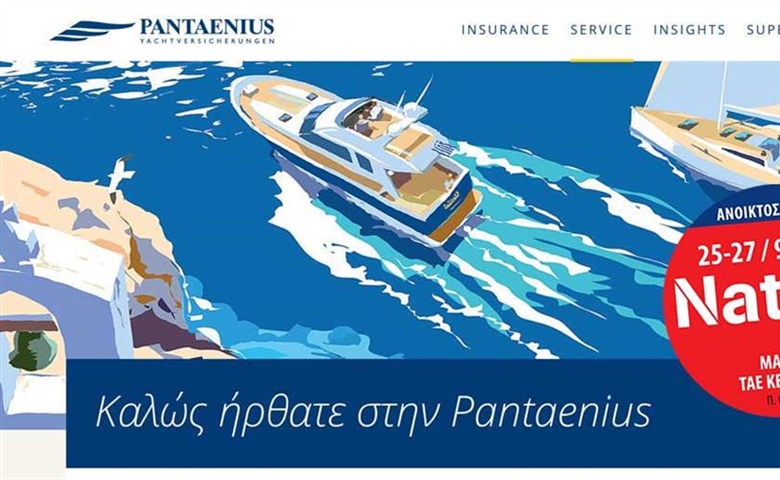 H Yacht Insurance CIC  και η Pantaenius στην 34η έκθεση ΝΑΤΕΧ 2021.