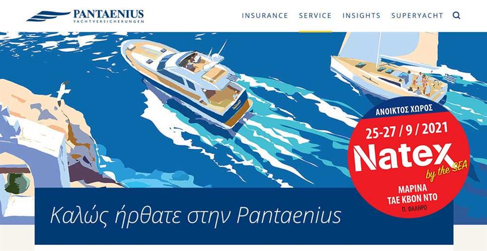 H Yacht Insurance CIC  και η Pantaenius στην 34η έκθεση ΝΑΤΕΧ 2021.