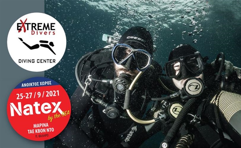 Οι Extreme Divers στην ΝΑΤΕΧ 2021.