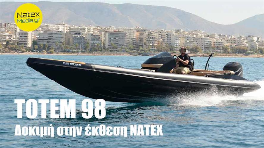 Δοκιμάζοντας το φουσκωτό σκάφος Totem 98, στην έκθεση Natex 2021 (VIDEO).