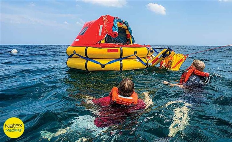 Life Raft η πλευστή σχεδία που σώζει ζωές