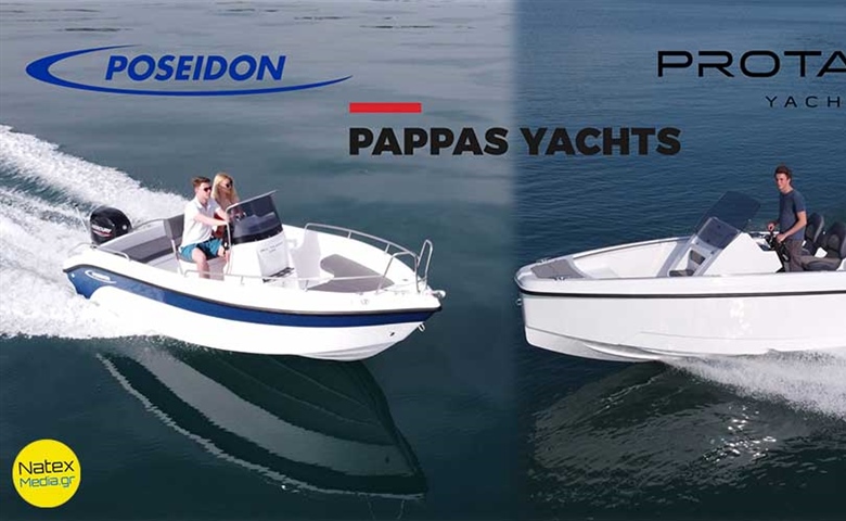 Συνεργασία της Αφοι ΜΠΙΣΚΙΝΗ αεβε με την Αφοι Μ. ΠΑΠΠΑ α.ε. για τα σκάφη Poseidon και Protagon.